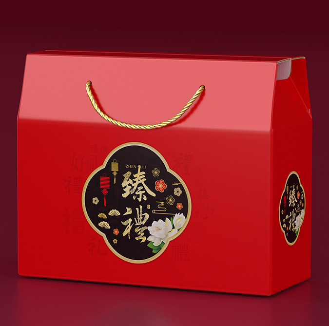 新年礼盒礼品盒年货包装盒盒子特大号春节大礼包土特产礼品盒