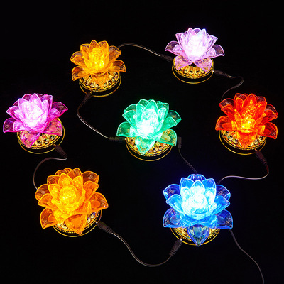 佛教用品七彩莲花灯插电电池双用供佛灯七彩莲花灯七星灯7个一套