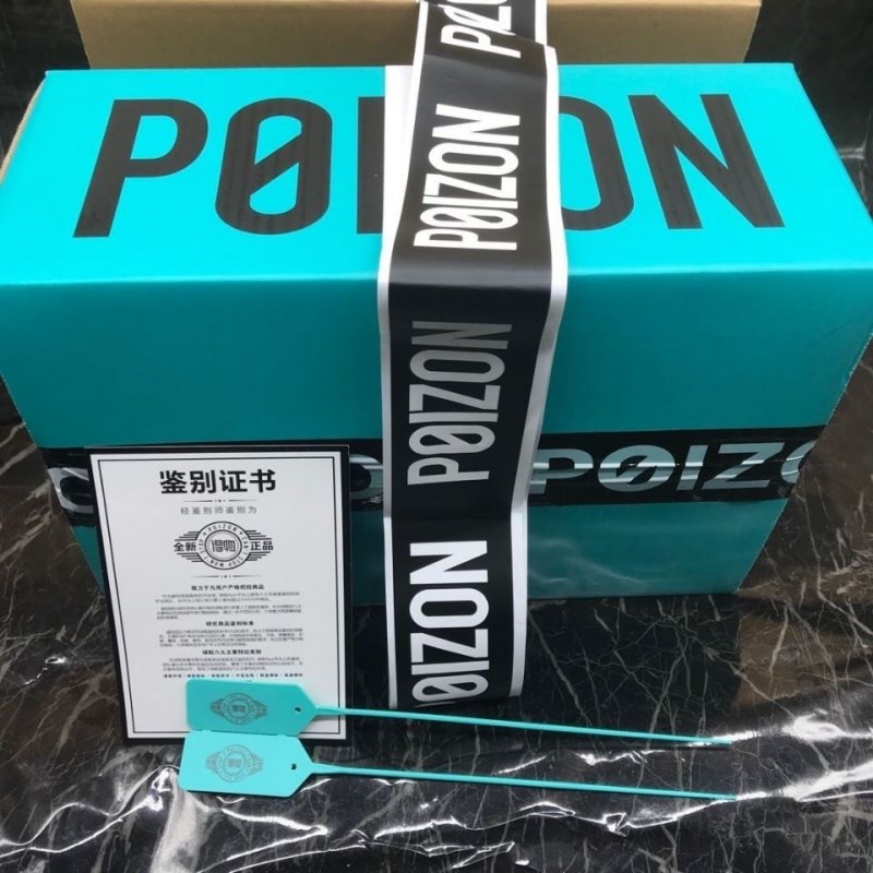 关联快递新款纸箱纸盒纸纸盒件套蓝盒新版得物鞋盒
