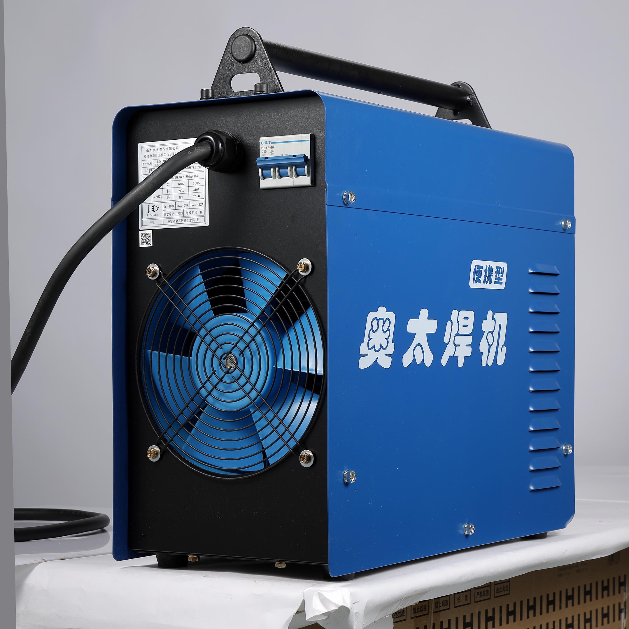 焊机正品奥太zx7400sdigbt模块逆变直流直流电电焊机其他电焊