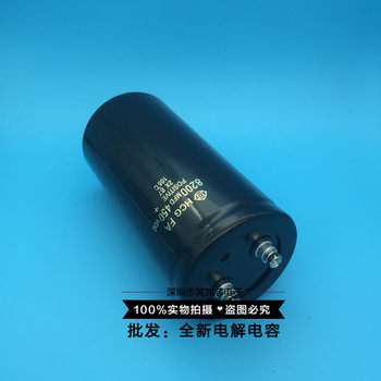 HCGFA 450v3300UF ໃຫມ່ Hitachi capacitor 4700UF6800UF 400V 2200UF5600UF