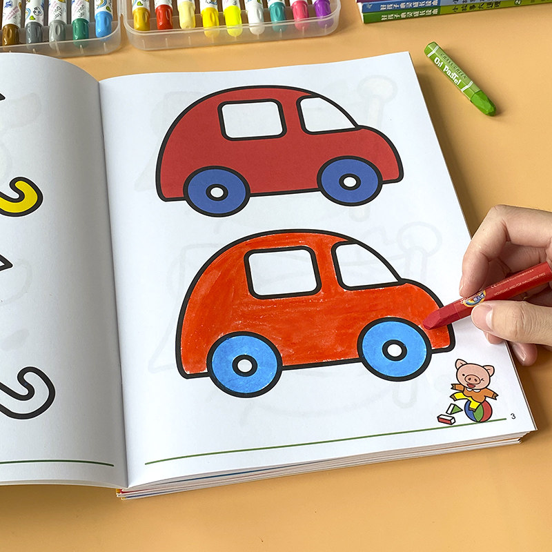 儿童涂色书画画本236岁幼儿园启蒙涂鸦宝宝宝绘描红本