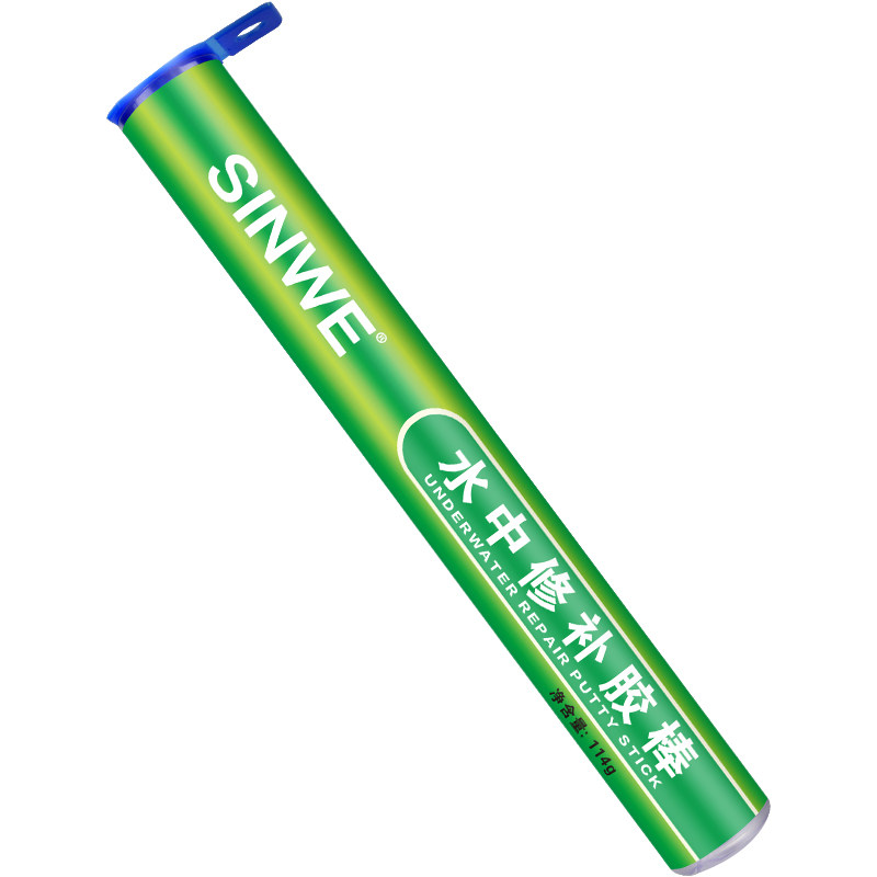 水中修补胶棒水下强力补漏防水塑刚粘土暖气片漏水玻璃钢树脂胶船车身