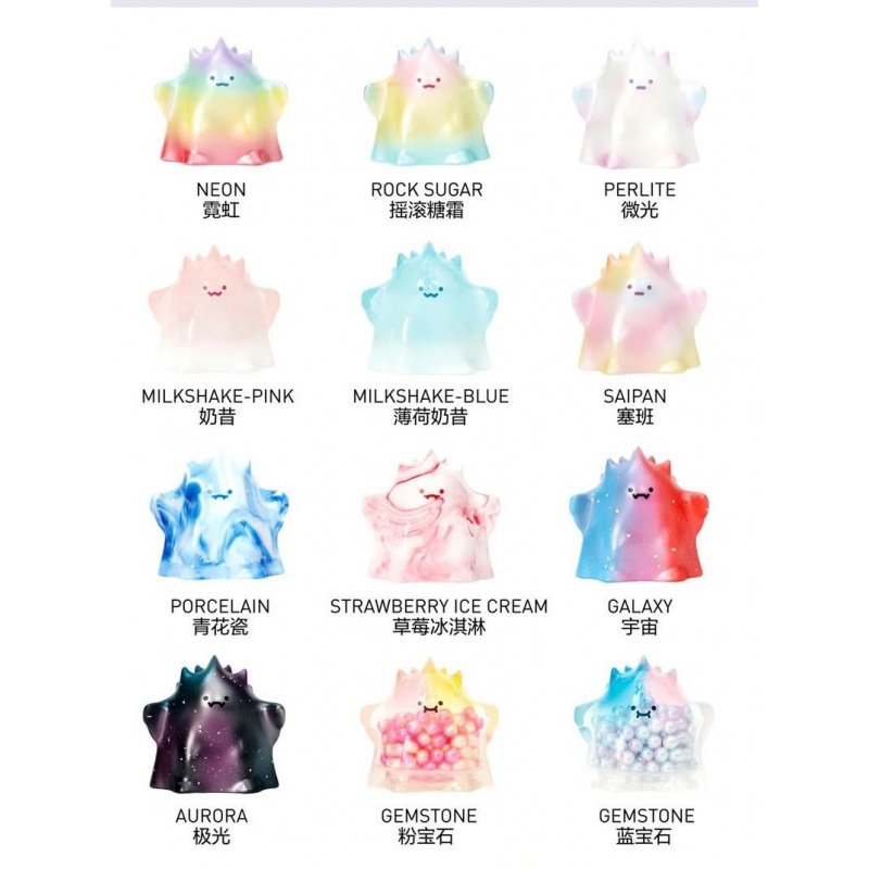 泡泡玛特yuki和光同尘系列盲盒popmart潮玩公仔网红创意潮玩盲盒