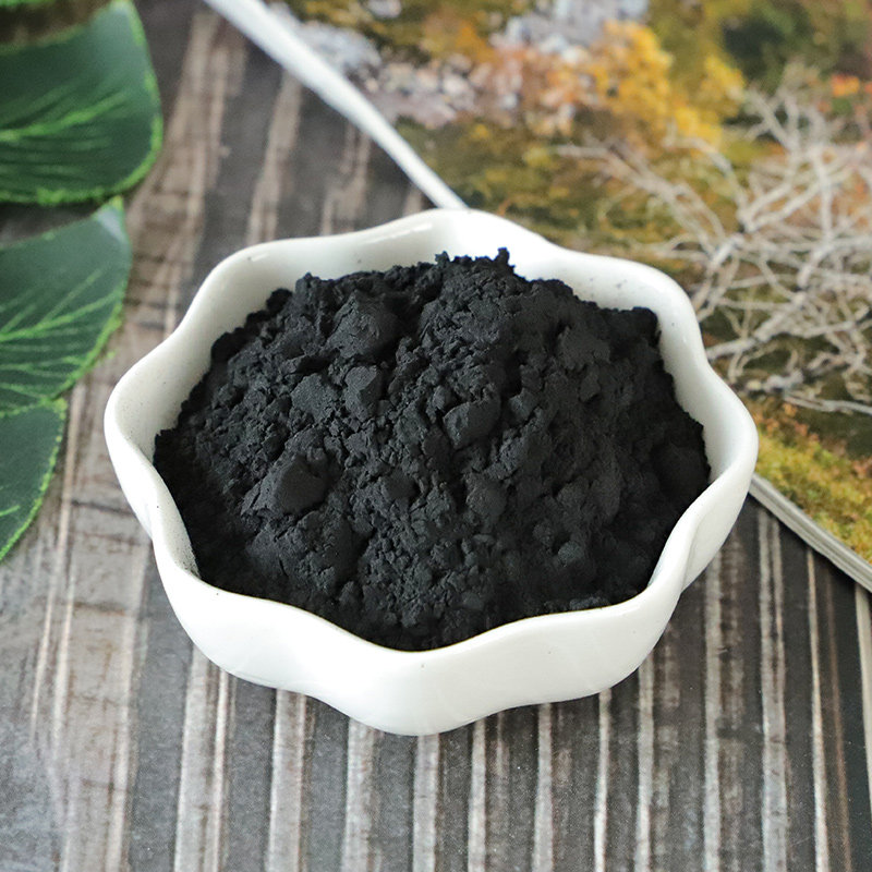 竹炭粉植植物炭黑食用天然色素烘焙蛋糕糕点天然粉粉食品