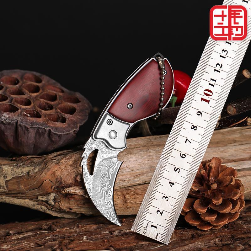 红酸枝大马士革小刀折叠刀随身携带迷你小刀锋利开刃快递刀水果刀