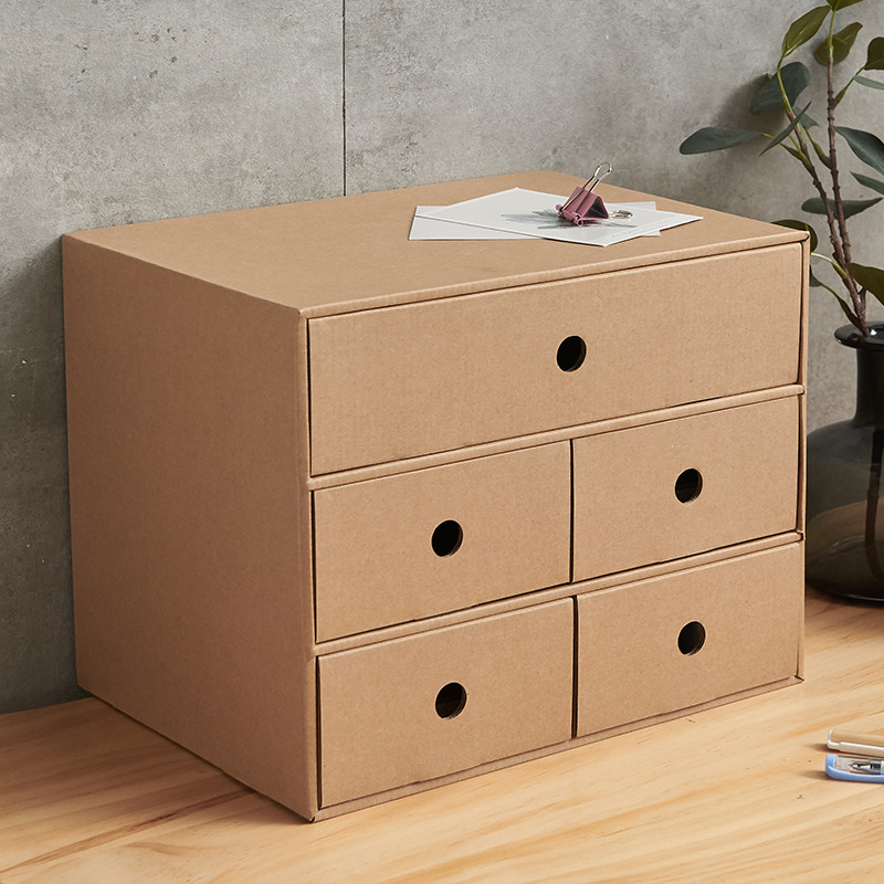 牛皮纸收纳盒桌面收纳整理神器办公室票据收纳抽屉a4文件夹收纳盒