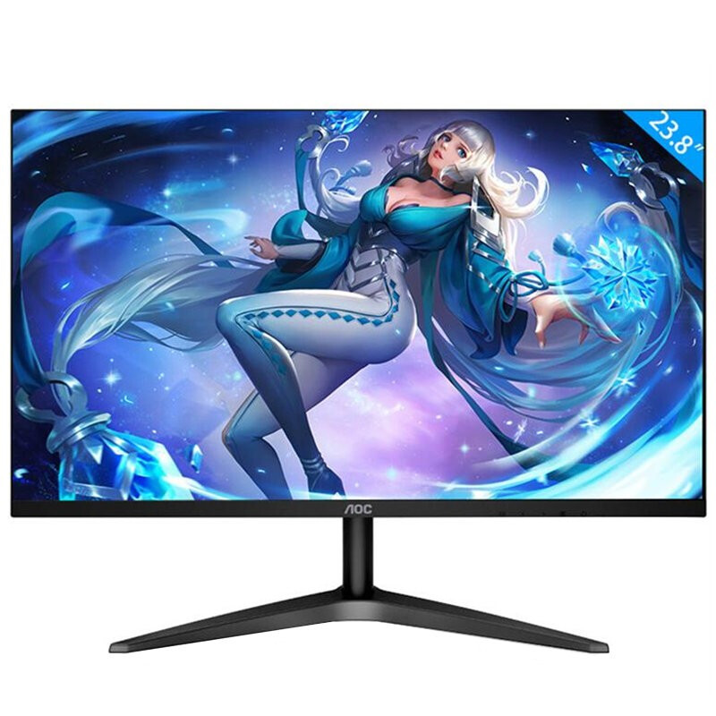 aoc冠捷电脑显示器24英寸24b1h直面边框ips显示屏组装液晶显示器