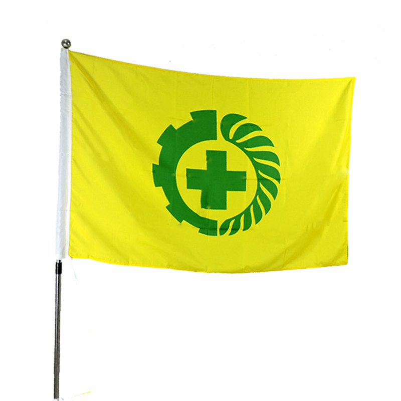 安全定制挂旗制作加字印刷小彩旗标志旗大白色旗帜