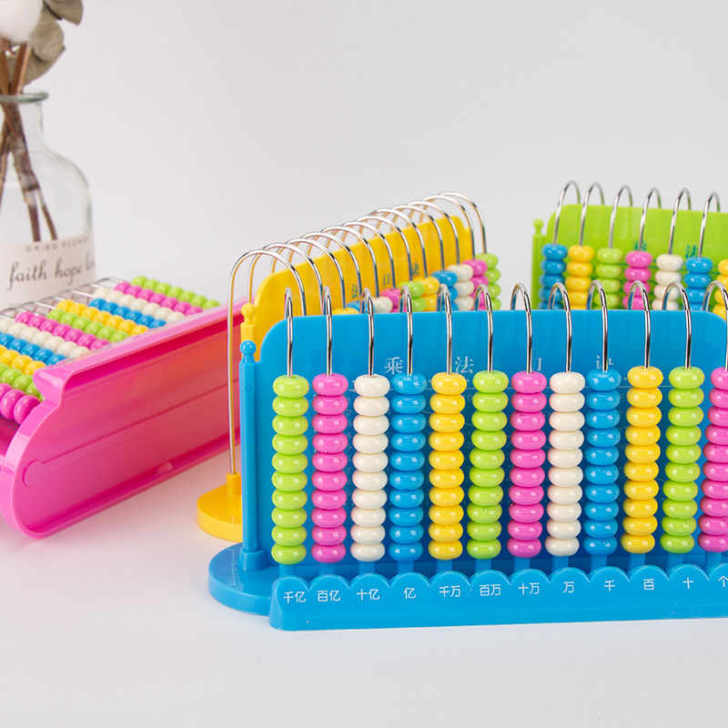 儿童计数器数学教具学习玩具12档小学早教小学生数学学习板