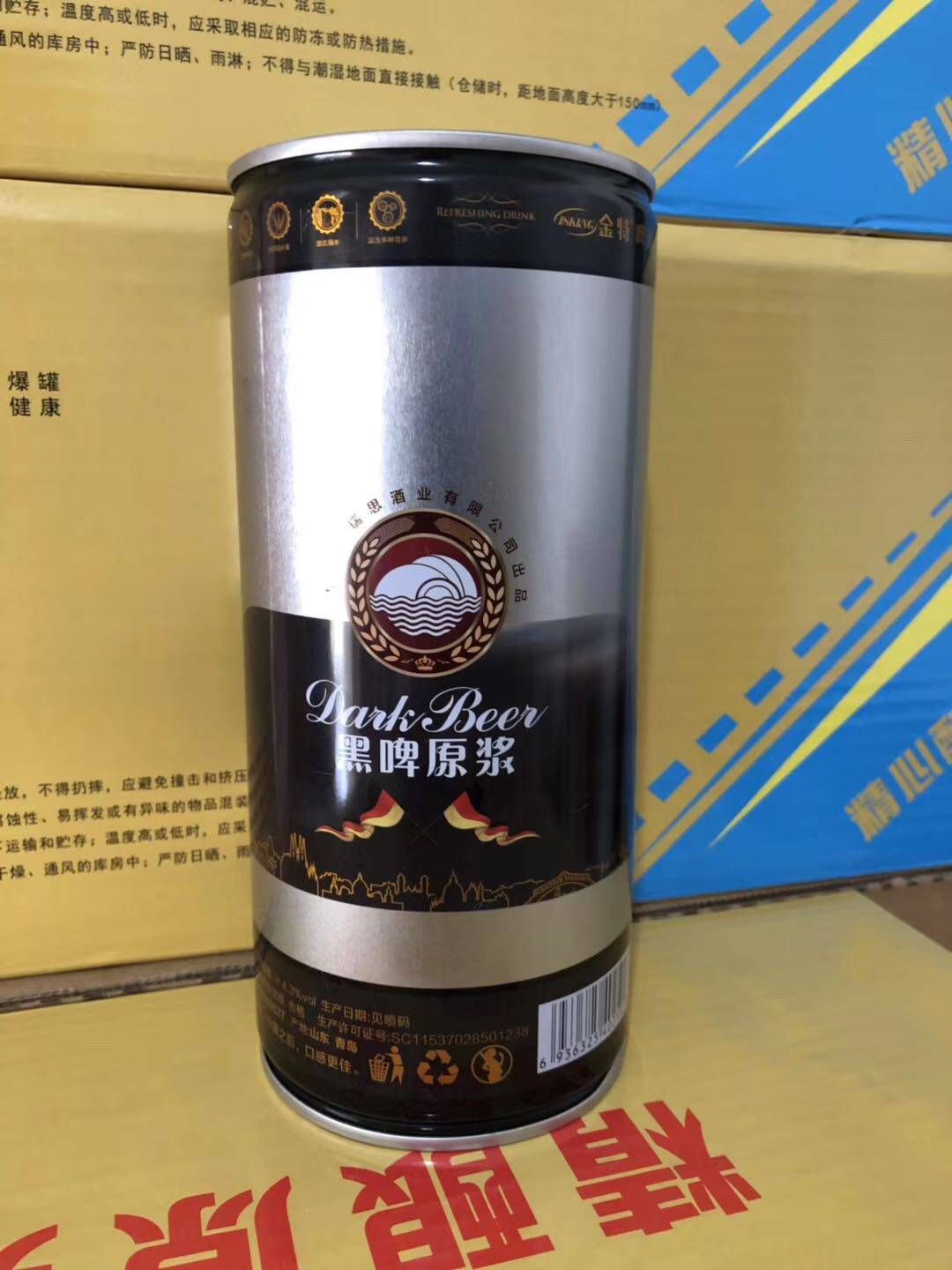 原浆青岛金特特产精酿啤酒整箱2lx6桶装包邮焦啤酒