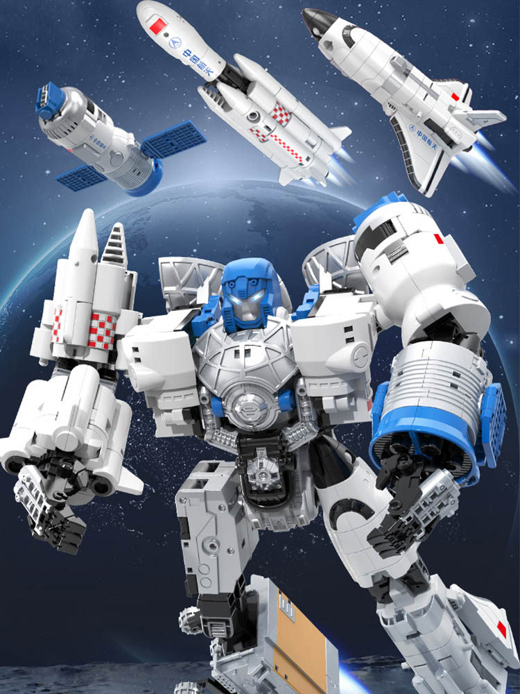 新乐新合金航天飞机模型儿童变形玩具飞船运载火箭男孩儿童机器人