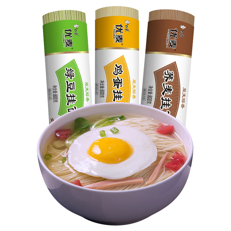 白象鸡蛋苦荞绿豆挂面800g3