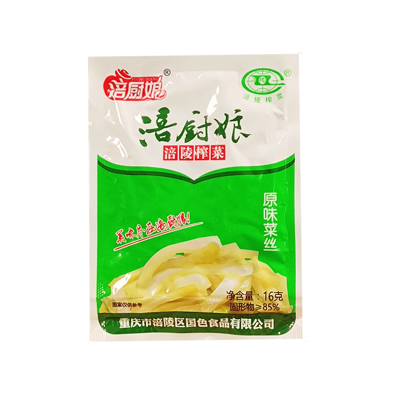 涪陵榨菜小包装16g榨菜一箱装下饭菜开味咸菜泡菜开袋即食陪培林