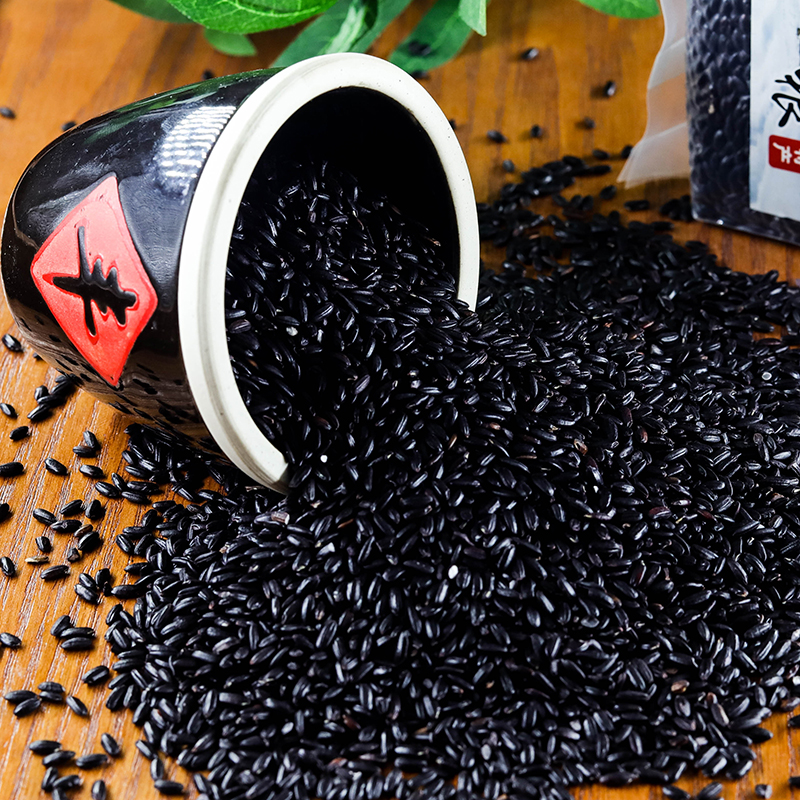 东北特产粗粮无染色黑香米长粒黑大米 黑糯米五谷杂粮放心250g_双氙