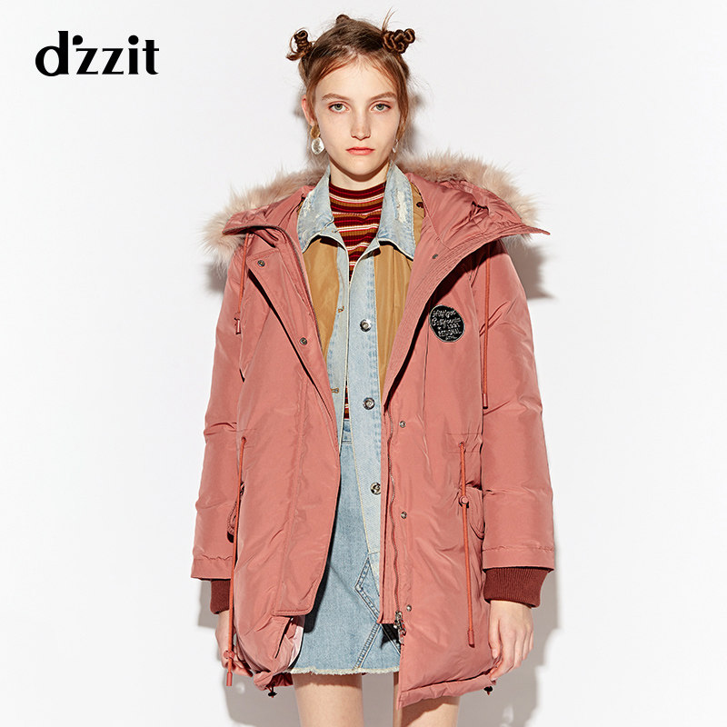 dizzit地素奥莱秋冬新款粉红色连帽腰带长款羽绒服羽绒服