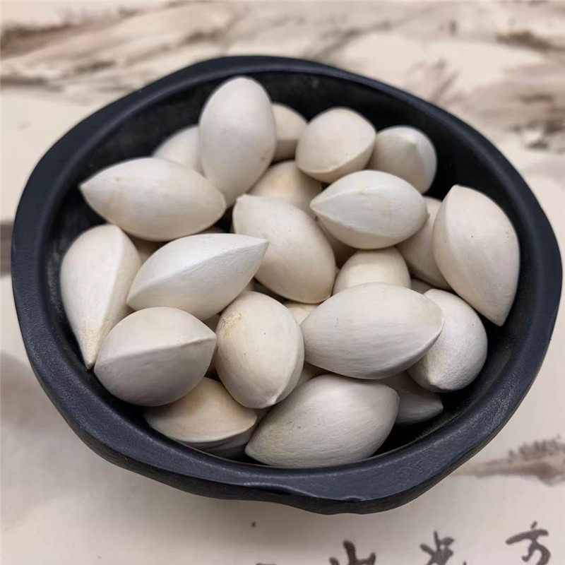 白果干货中药材天然特级新货带壳银杏果白过仁白果
