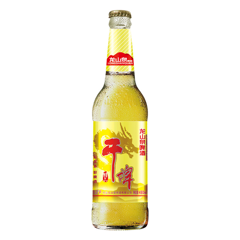 本溪特产龙山泉山泉龙干低糖480mlx5整箱啤酒特价啤酒