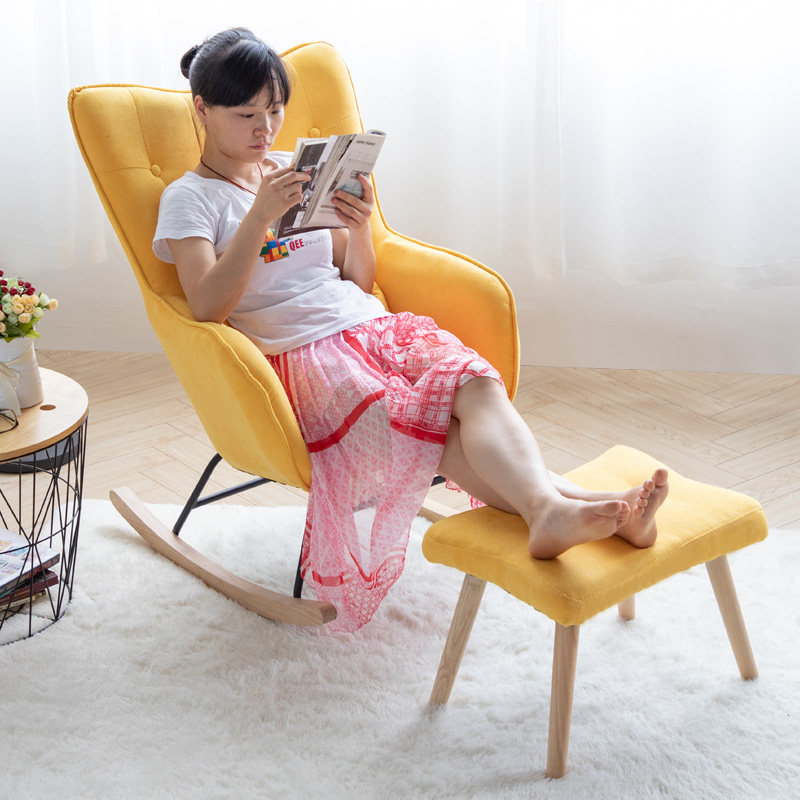 北欧阳台摇椅家用躺椅大人小户型客厅卧室休闲实木懒人椅摇摇椅