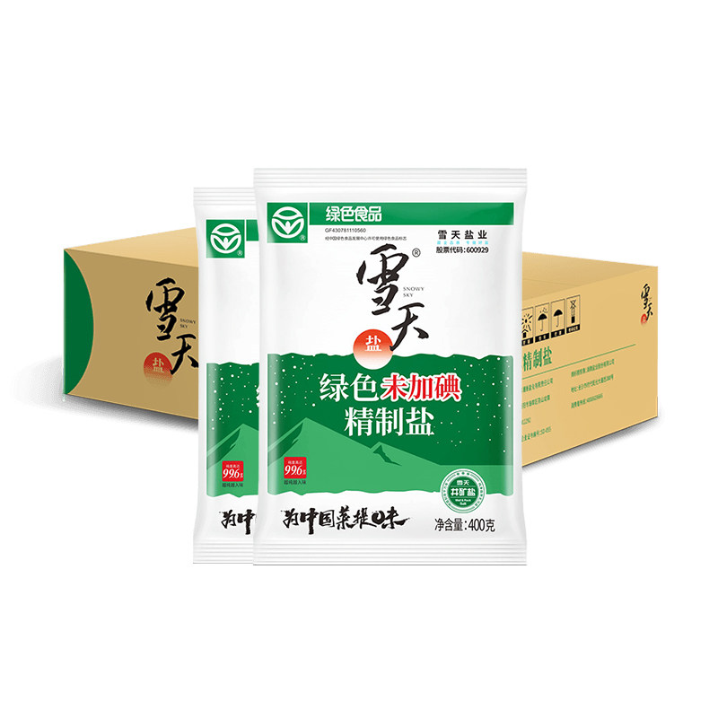雪天无碘食用盐未加碘绿色精制盐