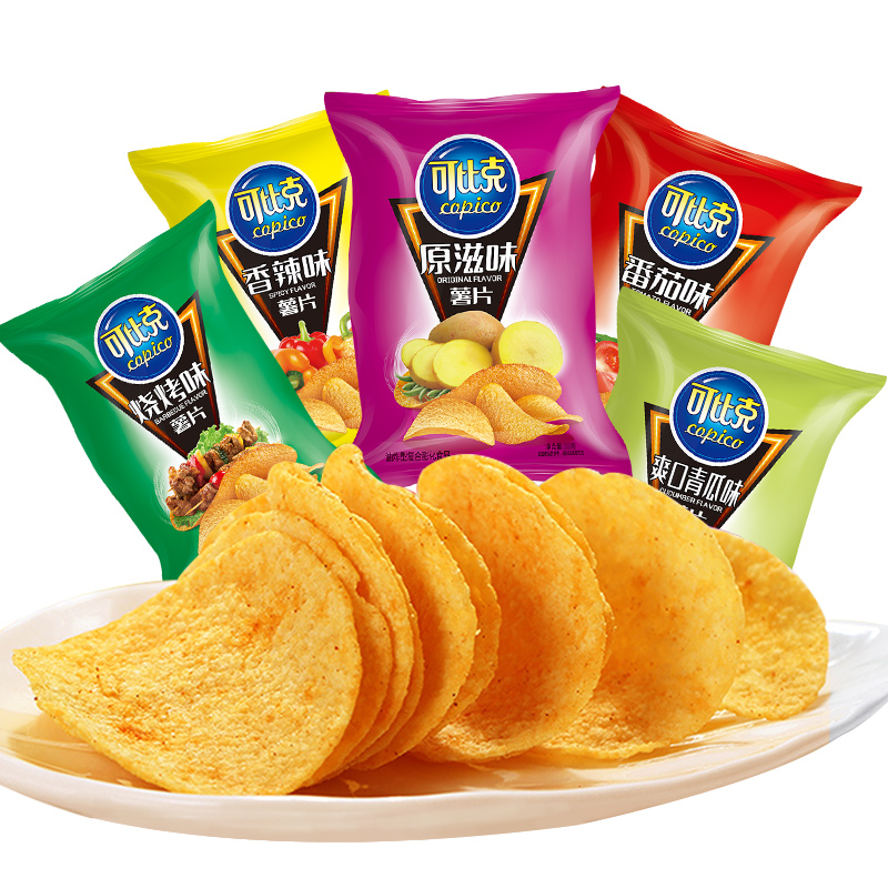 可比克薯片大包55g袋装32g土豆膨化食品休闲小吃解馋网红零食整箱-mc