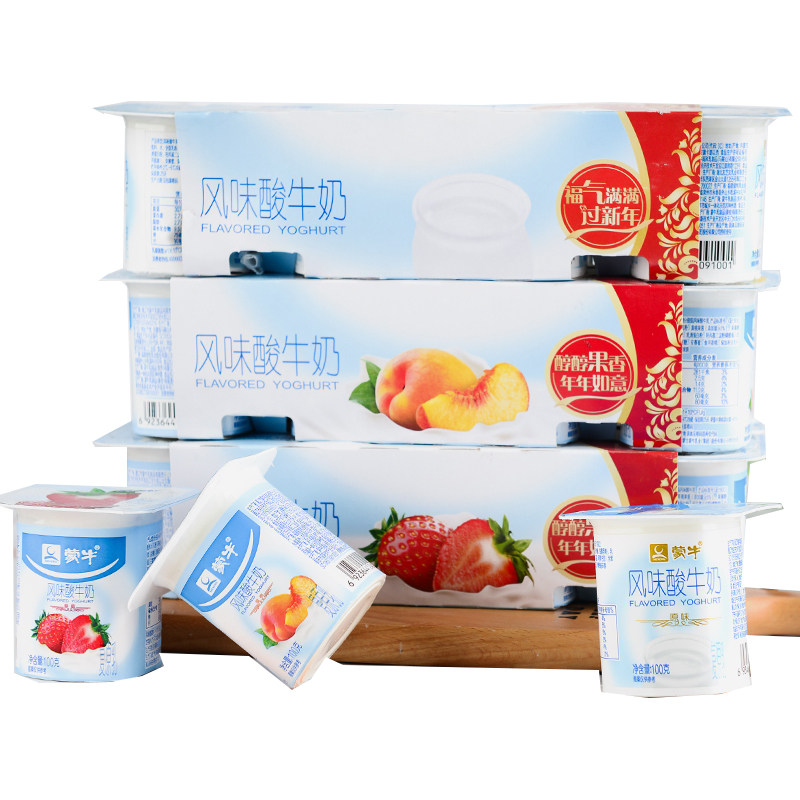 酸奶蒙牛八连100g16杯原味黄桃味草莓果粒风味低温乳制品