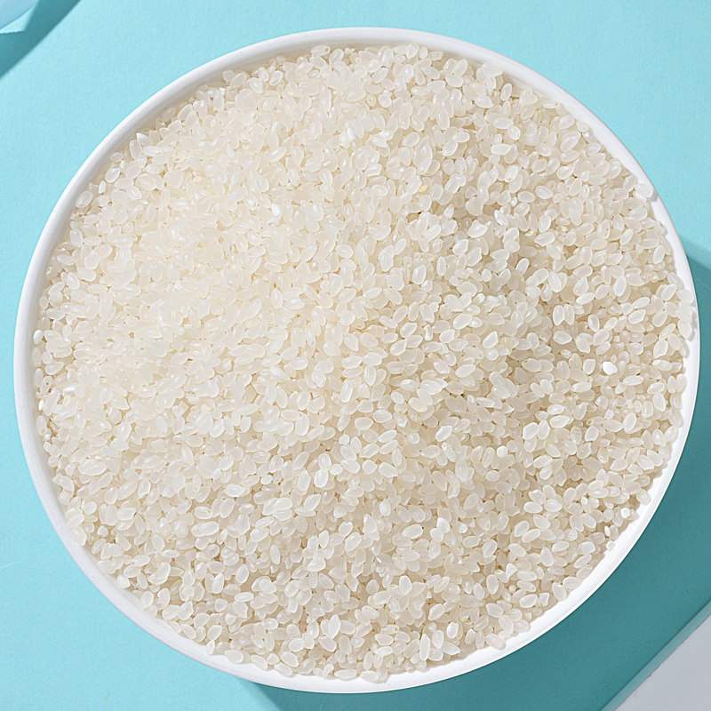 东北大米2.5kg吉林柳河小粒香珍珠5斤独居小包装蒸饭米寿司米粳米