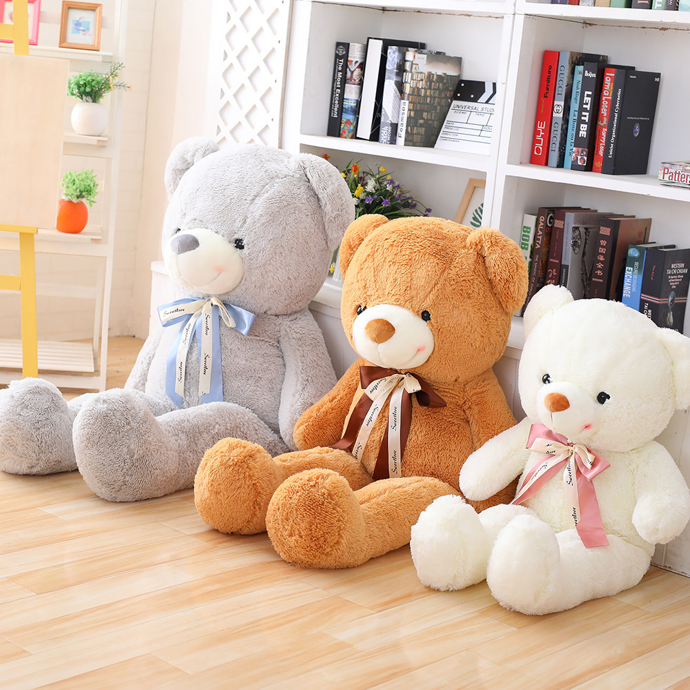 熊公仔公仔大熊玩偶毛绒玩具泰迪熊布娃娃特大号礼物抱枕毛绒布艺类