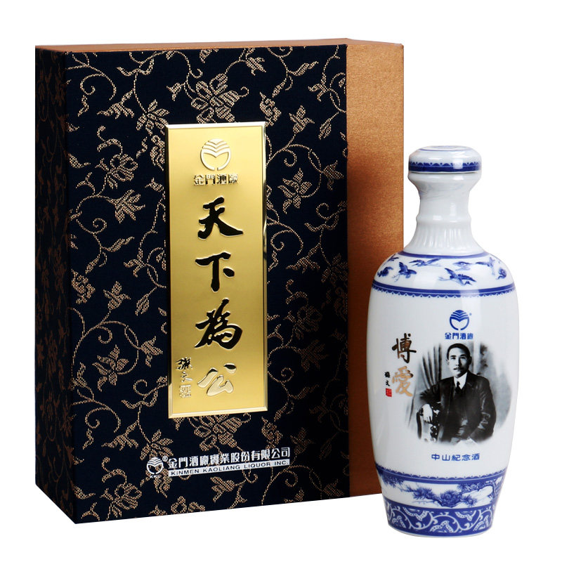 台湾金门高粱酒中山纪念酒天下为公58度500ml礼盒装送礼白酒