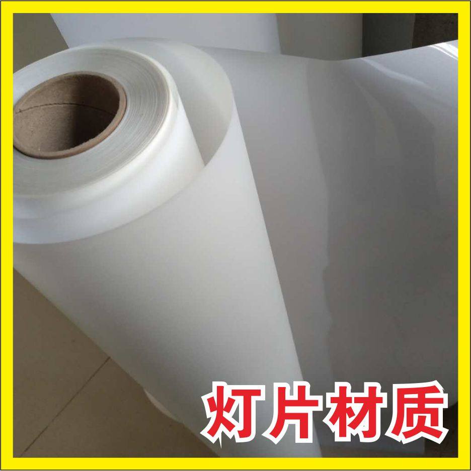 灯箱广告写真高清灯片led超薄海报菜单设计灯片