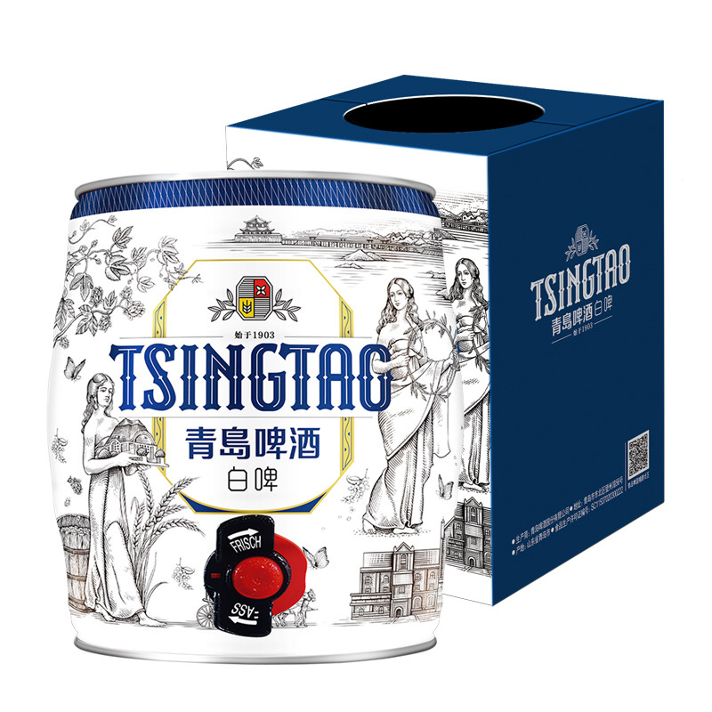 啤酒3l青岛啤酒桶装青岛白啤精口感醇厚全麦白啤包啤酒