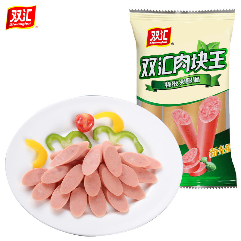 双汇即食王中王特级搭档泡面零食肉类4袋肉块包装即食肠类