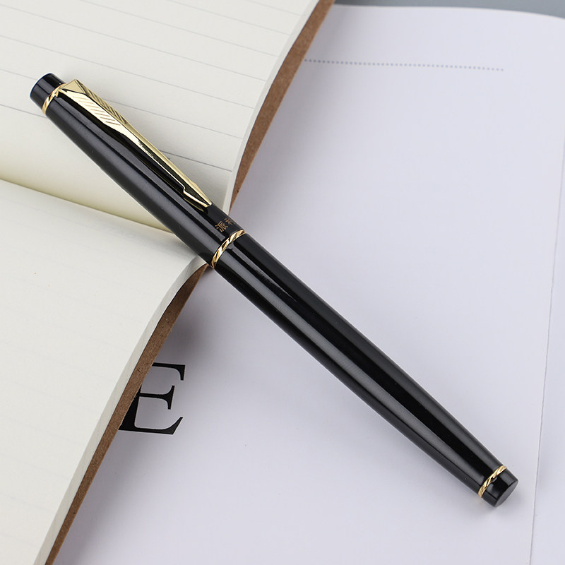 钢笔派利商务办公免费礼品墨囊大口径女士男女黑色钢笔