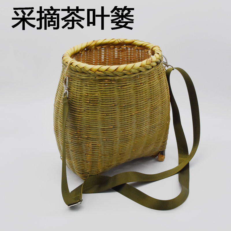 茶叶腰篓采茶篮子背筐篓子竹编神器斜挎采摘竹编