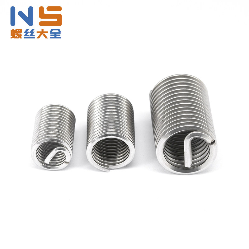 螺纹m8m20不锈钢钢丝螺套保护套螺丝胀紧套