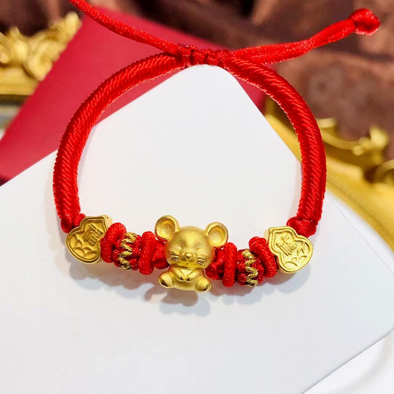 小老鼠金鼠黄金转运红绳手链纯金足金生肖鼠年手饰
