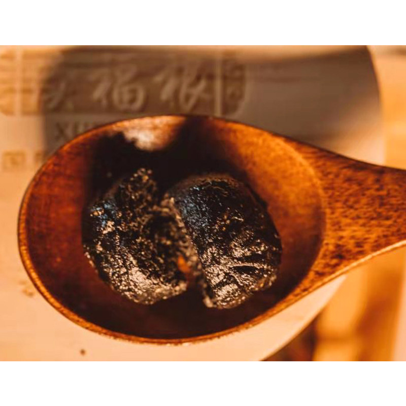 续福九蒸九晒黄精丸200g芝麻养生辟谷手工即食传统滋补品其他