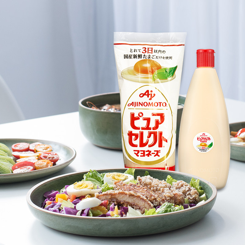 日本进口蛋黄酱沙拉酱味之素蛋黄酱水果蔬菜色拉酱汉堡三明治400g