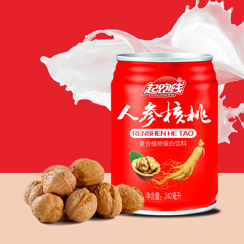 起跑线人参核桃复合植物蛋白饮料营养早餐240ml植物蛋白饮料