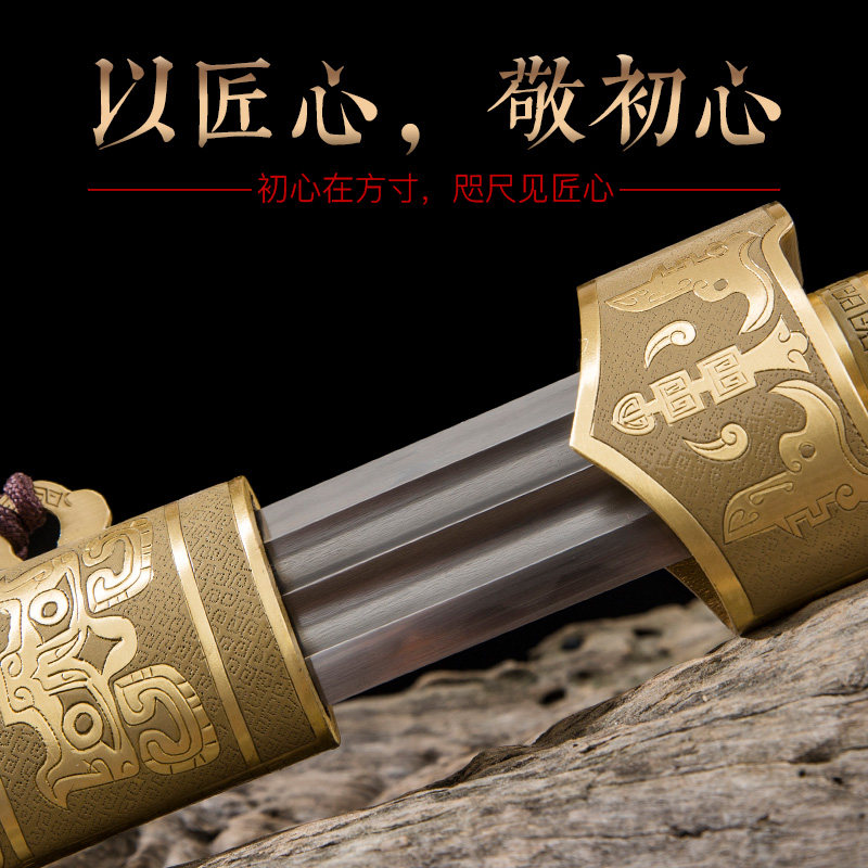 龙泉周松清宝剑手工研磨精雕越王王剑百炼花纹刀剑