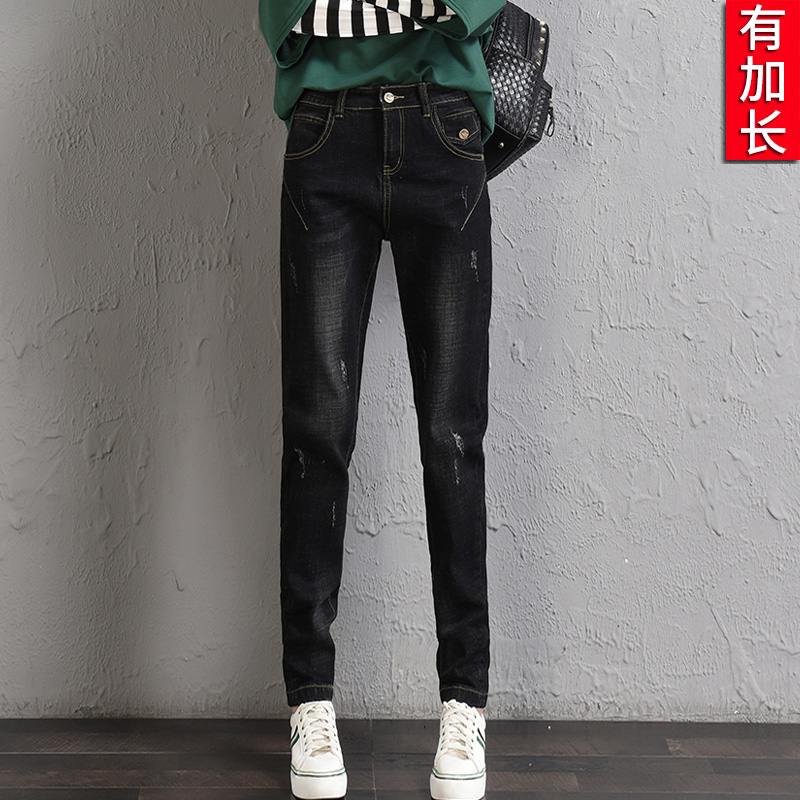 春秋牛仔裤女高腰宽松加长高个子小脚显瘦弹力裤子萝卜哈伦老爹裤