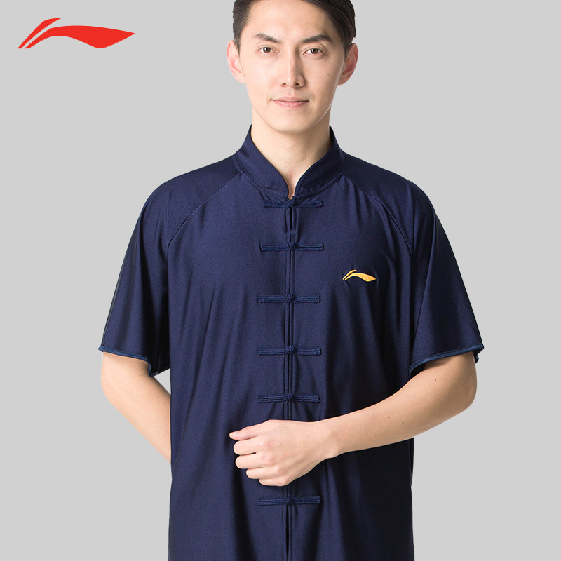 李宁太极服短袖男夏季太极拳服装练功服女武术服晨练服比赛表演服
