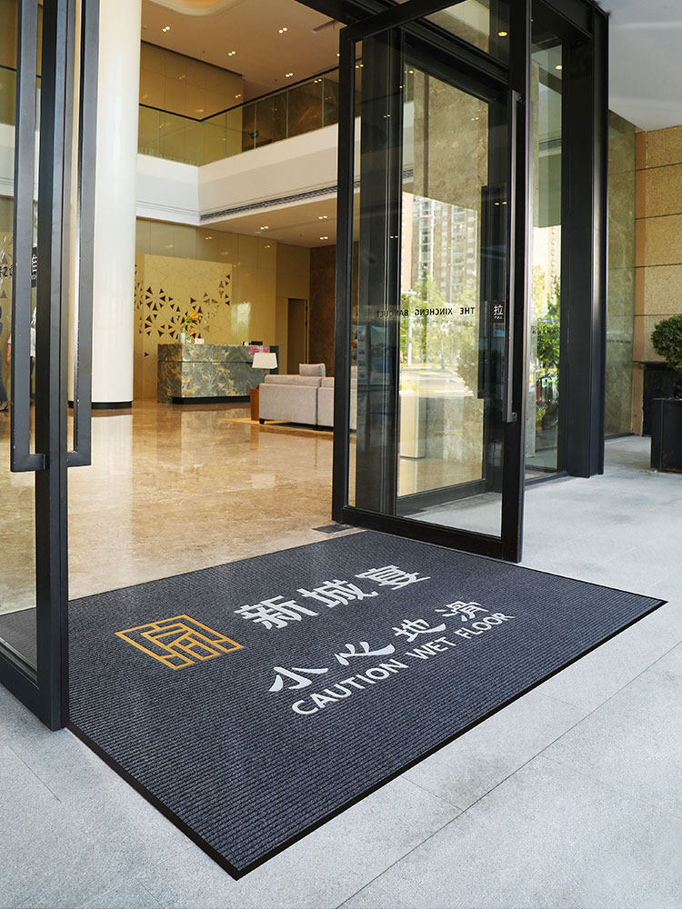 欢迎光临门垫商用门口入户地垫酒店防滑迎宾地毯家用脚垫