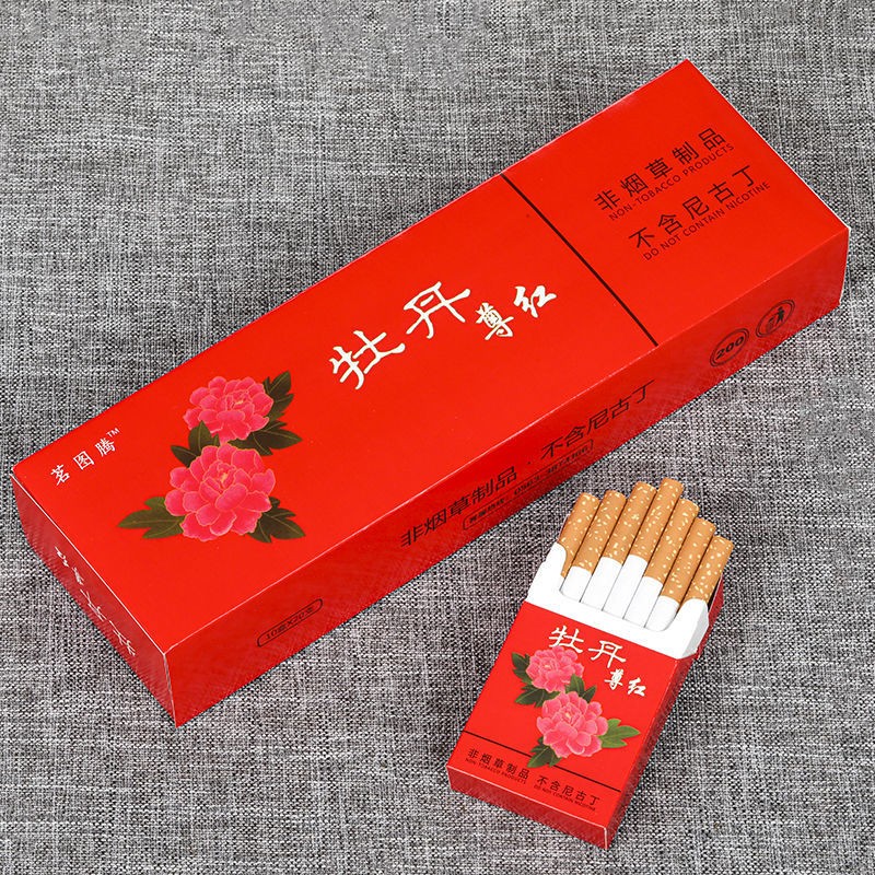 陈皮爆珠粗支一条10盒/水果爆珠 天山雪莲粗支一条1