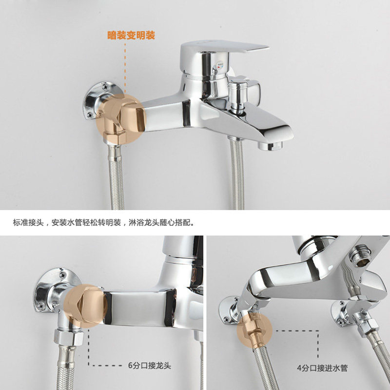 全铜明装底座淋浴花洒转接头黑色金色明转暗装花洒配件