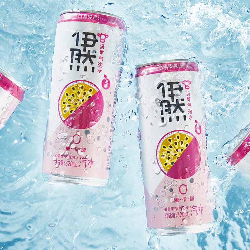 伊利伊然百香果气泡水 无糖0脂0卡汽水网红饮料320ml*6罐