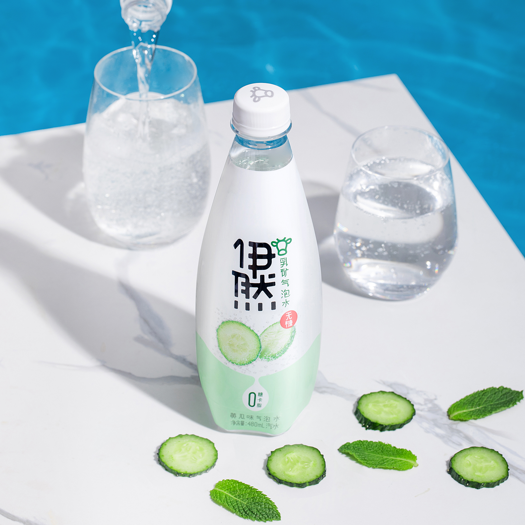 伊利伊然0糖0卡0脂乳矿气泡水多口味5瓶网红饮料伊然苏打水汽水