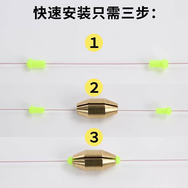 快速水中铜铅坠铜坠阿波配重矶钓配件中通坠快速通心坠开口筏钓铅