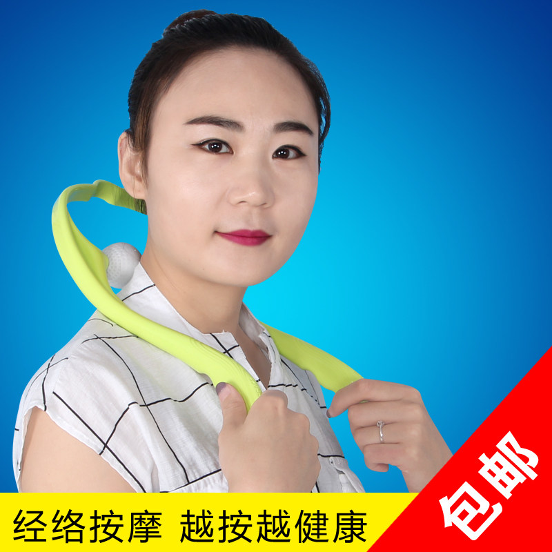 手动颈椎按摩家用颈部脖子按摩器材办公室经络按摩器材(器械)