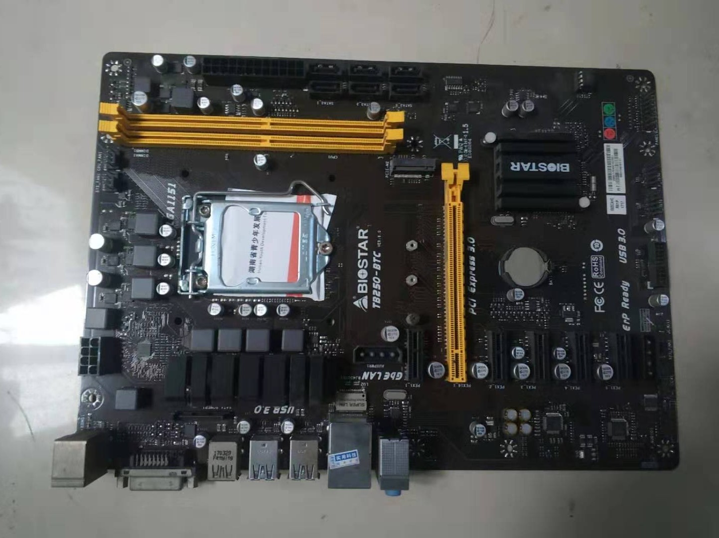 库存全新biostar映泰tb250-btc主板11501151针ddr4主板
